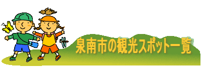 �o�i�[